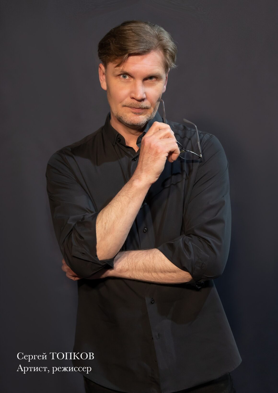 DSC_9567-восстановлено копия Сергей Топков