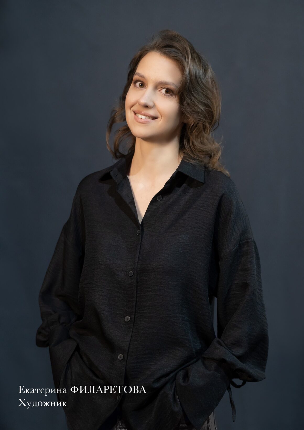 Екатерина Филаретова