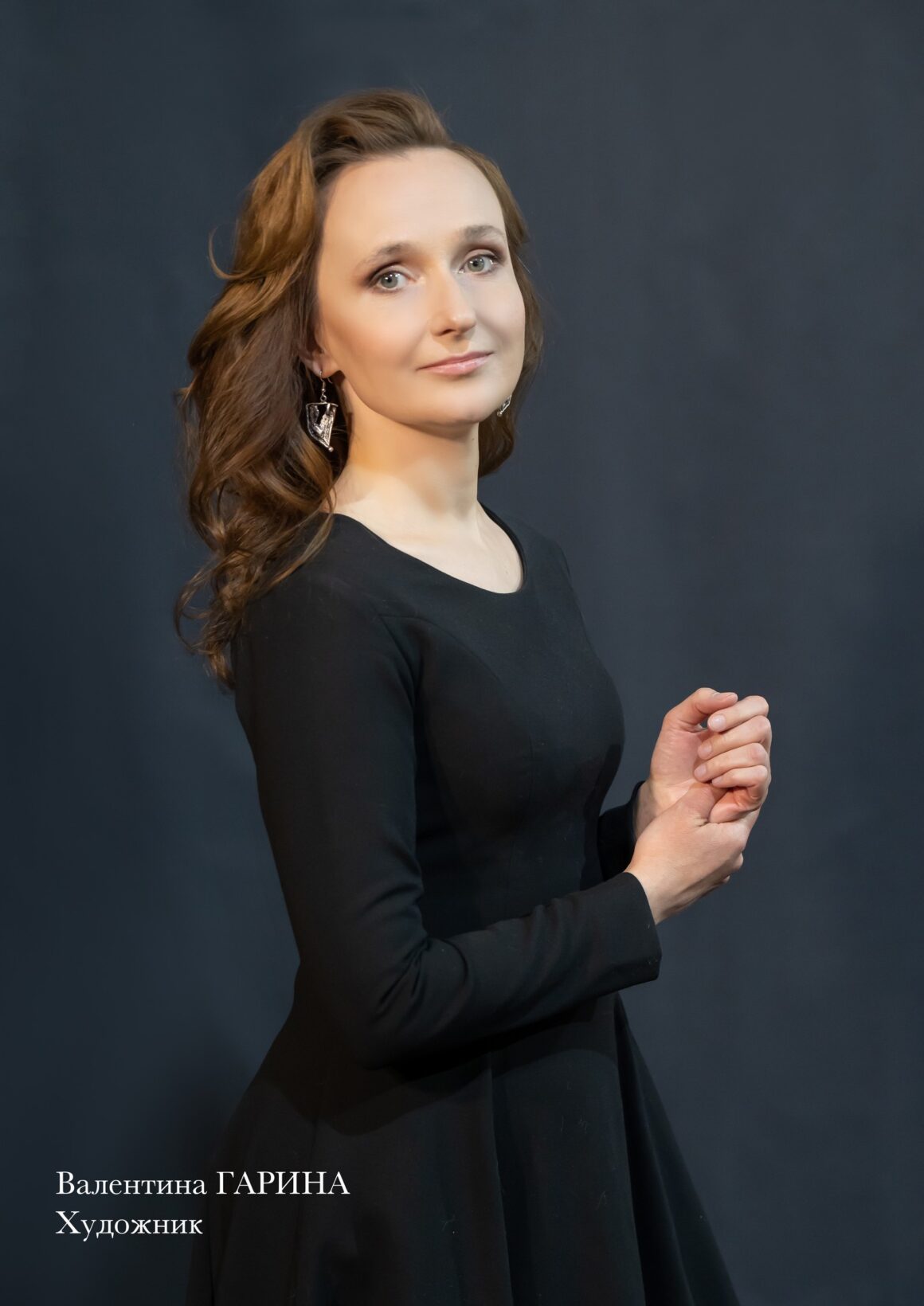 Валентина Гарина
